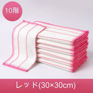 ӂ K[[ H@Lb`NX Ǖz zLb`^I z Hӂ ӂ ᒠӂ gVN|pi F 30*30cm 10