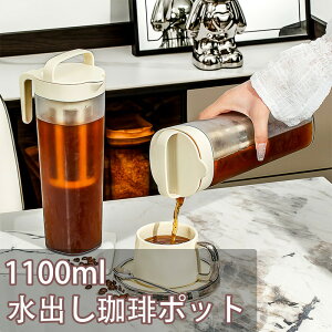 o|bg 1100ml Xg[i[O o|bg p ␅ oR[q[ o ACXR[q[ oR[q[|bg ACX |bg |bg 11bg o