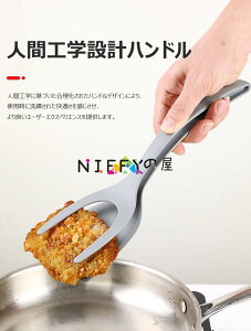 Xe[Lp tCԂ w tCԂ Lb`^[i[ Xp` pP[L PP  no[O ڋʏĂ Lq g₷ @\t[hz_[ ēz_[ 2in1 wgO ϔM 