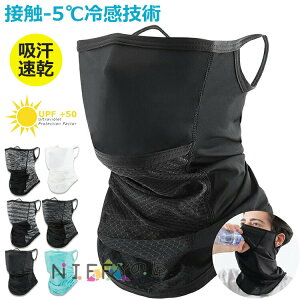 Ђ}XN ڐG⊴ tFCX}XN tFCXJo[ lbNK[h 􂦂 ėp yVJfUCEڐG-5⊴ZpzUVJbg lbNEH[}[  ċz₷ ⊴  X