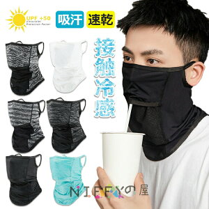 Ђ}XN ڐG⊴ tFCX}XN tFCXJo[ lbNK[h 􂦂 ėp VJfUC ڐG-5⊴Zp UVJbg lbNEH[}[  ċz₷ ⊴ X|[c}XN 