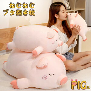 ʂ Ԃ u^  ˂ނ˂ Aj} ܂ NbV _炩 Sn ObY  傫u^ 킢 PIG   YQ j a v[g NX}