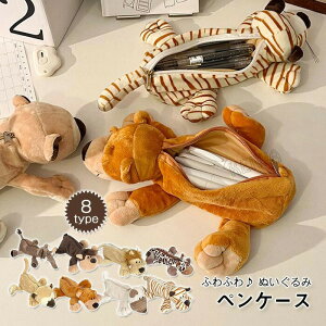 yP[X ʂ M  tBMA|[` y|[` O|[` e 킢  [ ̎q q w w w Z ObY G v[g w a