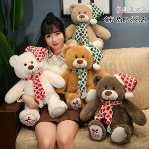 N}̂ʂ NX}X efBxA  F  킢   Gӂӂ  u Mtg v[g 蕨 NX}X 50cm