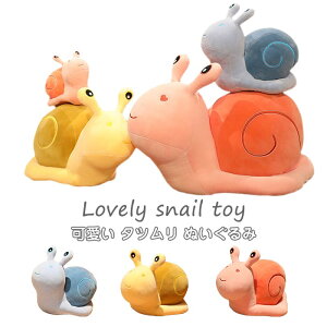 ʂ J^c ނ NbV CeA  킢 嗋    n u G C q l a NX}X v[g 30cm