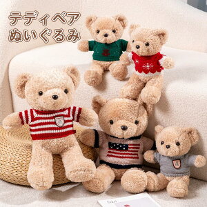 �ʂ������ ���� �e�f�B�x�A �m�� �j�b�g �N�}�ʂ������ �N�} �x�A ��G�� �ӂ�ӂ� �����ʂ������ ������ ���� �������� �q�� �M�t�g �a���� ���j�� �q������ �N���X�}�X�v���[���g ��