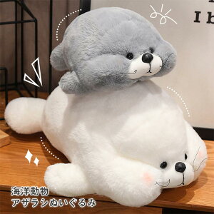 AUV  ʂ q    킢 ܂ ӂӂ ObY _炩 CeA oYj a NX}X Mtg v[g 28cm/40cm/60cm/85cm