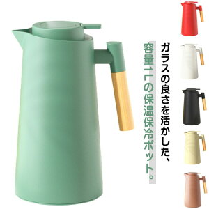 @r |bg ۉ ۗ |bg 1L |bg e KX@r ^fM eB[|bg ۉ|bg R[q[|bg sb`[ L 􂢂₷ ^b`  Vv AEgh