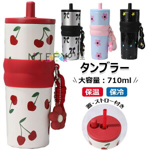 ^u[ ۉۗ^u[   ^fM EH[^[{g Xgbvt y ^ ꐅ }O{g RȂ e710ml Wt Xg[t L oR ]