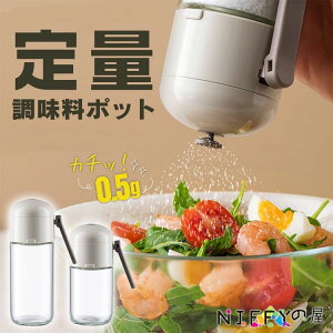    {g ʒ|bg 180ml 250ml e    P[X {g   RVE  򖡓 Lb` 