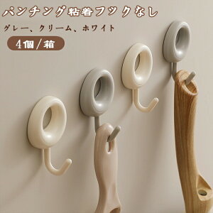 tbN ͔SǊ|ω׏dtbN BsvՂ̂ȂhAtbN p`t[StbN  [ CeA  ݂艺 bN  m G Lb`  oX[ hA h 