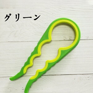 @\tH[C召𔲂AƒpLb`ʐ؂A~ߐ𔲂 yz