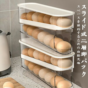 �X���C�h����w�����A�����[�U�A�ȃX�y�[�X�A�①�ɃT�C�h�h�A���ۊǌɁA�L�b�`���J�E���^�[�g�b�v�����h�~�����b�N �y���������z