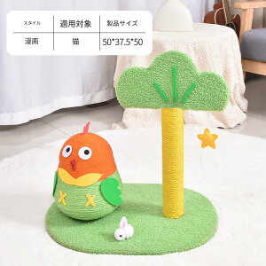 L܂Ƃ|[ L ܌ a37.5cm R ΂̖ L̂ Lbg^[ L^[ 킢 CeA   ȃXy[X 50cm 