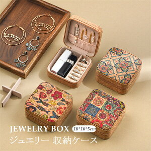 WG[{bNX ANZT[P[X [P[X RpNg [ ̓ CO[ s WG[P[X w֓ sAXꎝ^ ~j fB[X ANZT[|[`