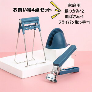 ~g ܂ M΂ tCp 4_Zbg ƒp ₯ǖh~ L`p h ~  tCpnh M  q {E S  q z_[ ͂ 