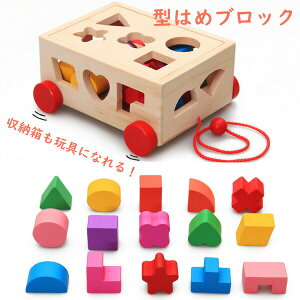 mߋ ؐ wK wm ^͂ q m ݂ ςݖ o F Q[ ] cwKߋ  av[g j̎q ̎q xr[ ǂ oYj j q 3