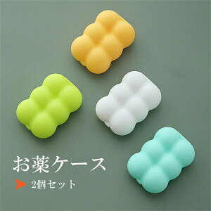 P[X  2Zbg TvgP[X ݖY [ sP[X ݖYh~ gїp   |[` Ǘ NX P[X v[g ^   NX 