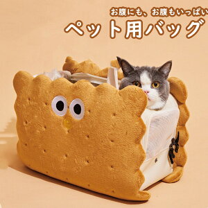 ybg L obO ˂  L[ V_[obO g[gobO y  킢  莝 lR ^ ybgL[obO  ʋC  U s ʉ@ LoX 