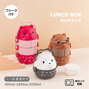 `P[X ٓ ʔ q q ۉ jq  w ٓ  ̎q j̎q 킢 ct e ٓ `obO 傫  v[g ^ѕ֗ gɂ