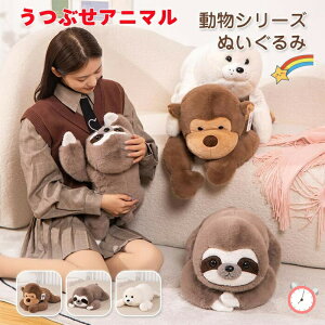 ���Ԃ��A�j�}���ʂ������ �I�ׂ�3�^�C�v 3�U�C�Y�₳�����F�������킢���f�U�C�� ���i�� �����n�A�j�}�� ������ �������� �V�񂾂� �ق�ق�̎�G�� �C���e���A�� �����j����a�����v