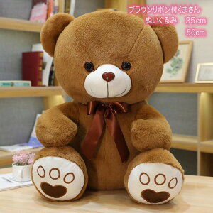 uE{tF ܂ʂ n[g̓L[gŉ efBxA ؂Ȑl qlւ̃v[g