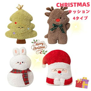 NX}X NbVV[Y 4^Cv giJCET^N[XEETMEc[ [XȂ킢fUC IVȃNX}X OĐ􂦂ĕ֗ Ő ӂӂ킩