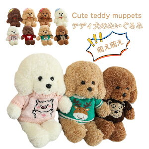 ʂ    Z[^[t ObY ʃObY CkG ʎG   Mtg v[g av[g NX}X NX}Xv[g tH[} 