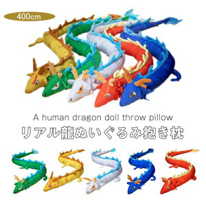 A ʂ  D 傫     ܂YQ w NbV   NX}X a LO v[g Mtg 蕨 400cm