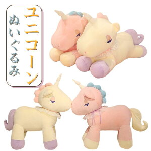 ʂ jR[ Q ܂ NbV X LbY u 炩 n q ̎q a v[g NX}Xv[g 60cm