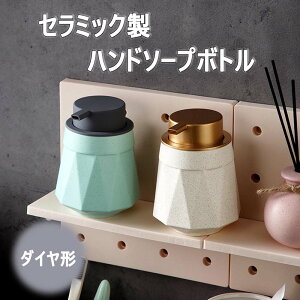 _C` \[vfBXyT[ A nh\[v{g 400ml 蓮 ^Cv |v  Z~bN   L lߑւ nh\[vHܗp IV 킢 䏊 Lb`