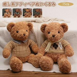  ʂ eBfBxA t 킢 ܂̂ʂ F N}  q ӂӂ LbY q ޏ l FB Ƒ v[g Mtg j a NX}X@