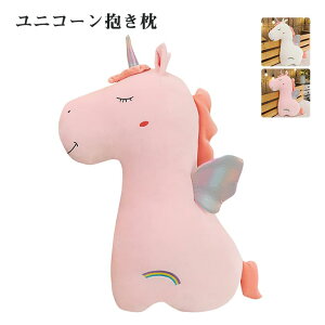 ʂ jR[  ܂ ܂ 킢  _炩 tt@G ̎q n@NbV a NX}X Mtg 蕨 q sN zCg 60cm