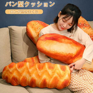 p ܂ p A ʂ ܂ Hוʂ ONbV ӂӂ n Q  ObY 낢  w Iu u 