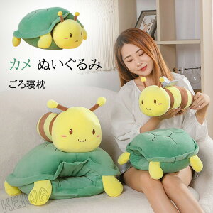 �ʂ������ �J�� �T �~�c�o�` ������ �N�b�V���� ���� �}�X�R�b�g �_�炩 �܂��� �� �������� �������� �����܂��� �ӂ�ӂ�Ŗ������ �q�� �a���� �N���X�}�X �v���[���g ���j�� ��l�C 60cm