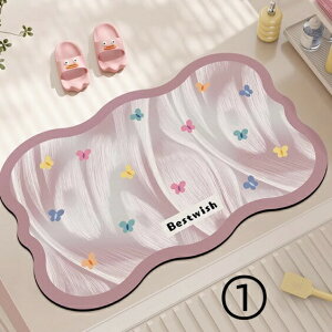 ]yoX}bg ]y}bg oX}bg  z 􂦂 \tg ]y}bg C ʏ Ȃ _炩 ӂ}bg ~ }bg 傤 _^ 40x60cm