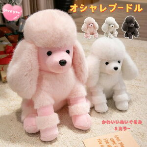 gCv[h ʂ v[h ʂ3J[ 2TCY 25Z` 35Z` Iׂ ȃJbg킢fUC nAj} قق̎G oYj