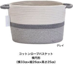 [oXPbg ʂݎ[Rbg[voXPbg 󂩂 h[JS h[oXPbg t ܂肽߂ 󕨓 Ⴂ e ȉ~^ OCAJ[