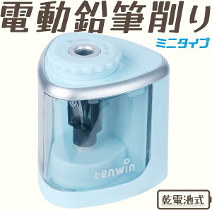 Tenwin�d���V���[�v�i�[ �q���p �d�����M��� �l�C�V���[�v�i�[ �d�� �~�j�^�C�v6-8mm���M�K�p �P�O�d�r���� ���w���q�� �F���M �f�b�T�� �u���[ �q�� �w�Z �����p