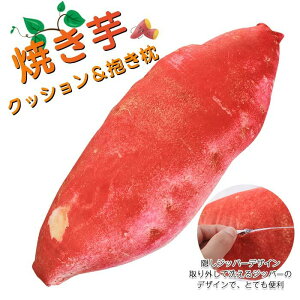 Ă  NbV A ʂ HוV[Y Tc}C  킢 ӂ   CeA 傫  a LO NX}X j v[g Mt