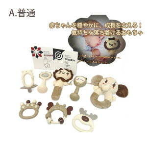  Ԃ ł  ݂ ݊ HiO[hVR S _炩 ɂ͂߂ eb\[  B T|[g V xCr[ Ԃ oYj m