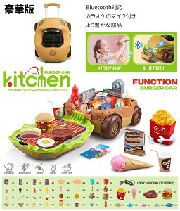 2in1 ܂܂ X񂲂  H  Zbg W   no[O no[K[Vbv [ P[X   N}   eb\[  m