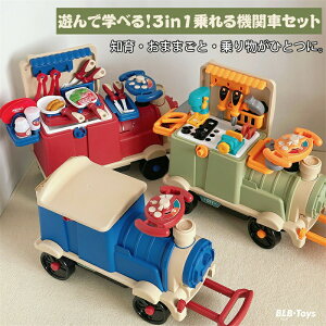 3in1 ܂܂ Lb`   ҂ H  蕨   N}  ߋ m eb\[  V Zbg 푽l m Љ  n