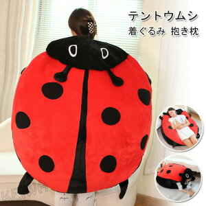 egEV  ʂ ĂƂ  낢  NbV \t@[ Q RXv RX`[  qp lp eq nEB ߑ Cxg 100cm