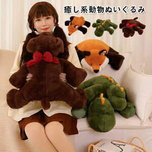 ʂ    傤イ   킢 ʂ ӂӂ Q  CeA NX}Xv[g 蕨 Mtg