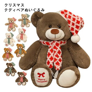  F efBxA NX}X N}̂ʂ  킢   Gӂӂ  u Mtg v[g 蕨 NX}X 50cm