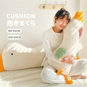 ʂ O[Xʂ O[X܂ NbV NbV 90*32cm 120*45cm NbV  ʔ   tt ObY   K v[