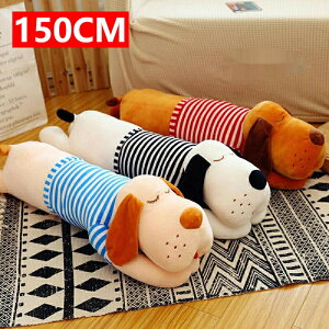  ʂ 150cm  ʂ݁@CeA q    킢 ޏ ӂӂŖ _炩 Sn v[g O[@sN@yVCO