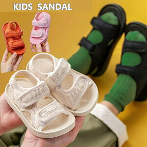 y15`23CMzLbY T_ YbNC 킢 j̎q q C LbY  V[Y T}[ ܎O  i JWA 킢 V[Y C qC tbgV[Y q 