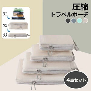 4_Zbg gx k |[` ߗރXy[X 60 ߖ s [|[` gx|[` k y o s d ȒP t@Xi[ Vv  gxObY pbLO  